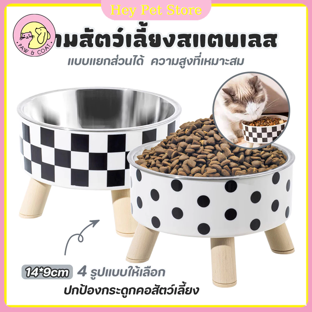 ชามอาหารสัตว์เลี้ยง ชามอาหารสุนัข ชามแมว มีขอบยางกันลื่น ชามสแตนเลส 2ชั้น ทําความสะอาดง่าย