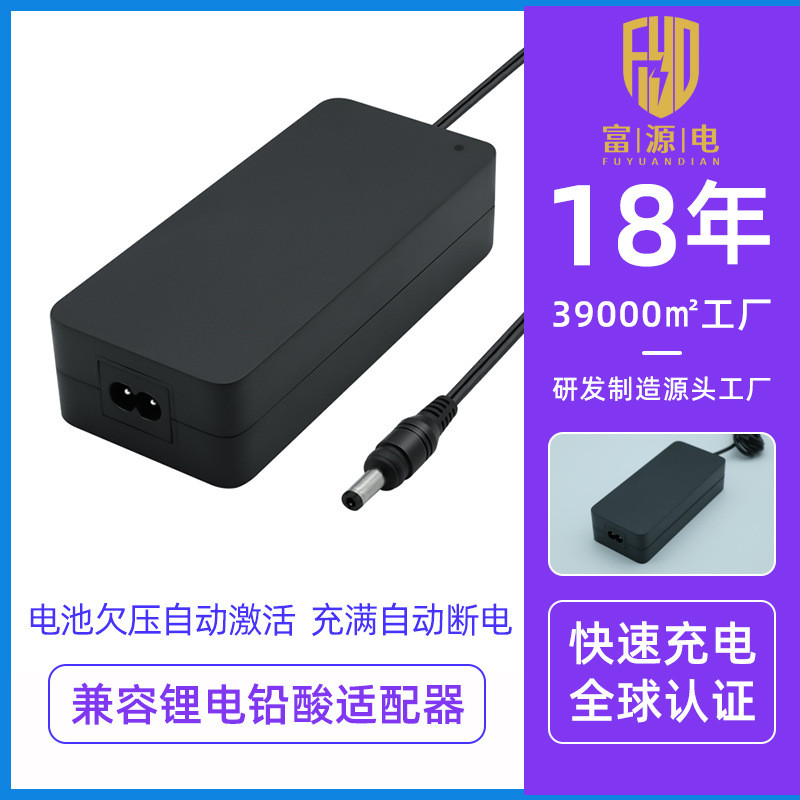 American Standard UL62368 Certification 12V7A 24V3.5A แรงดันไฟฟ้าคงที่ 48V1.75A 36V2.3A Power Adapte