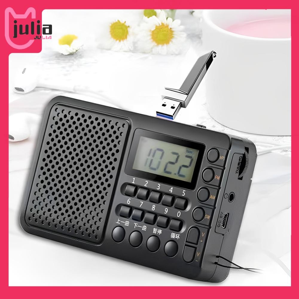 [Julia1.th] ตัวรับสัญญาณ FM/AM/SW แบบพกพาพร้อมจอแสดงผล LED กระเป๋าวิทยุรองรับ TF Card USB ไดรฟ์ MP3 