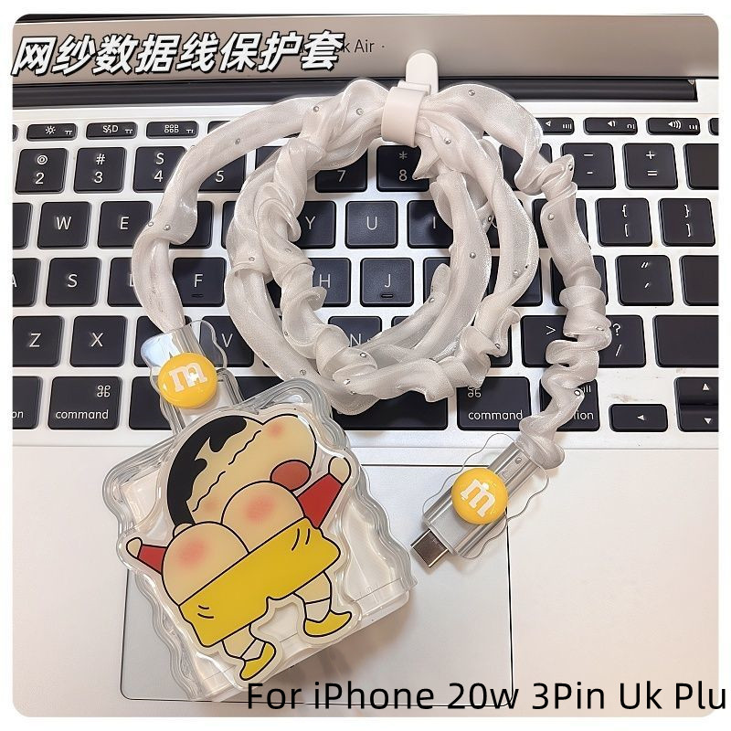Cute Crayon Shin-Chan For i-Phone Cute charger cover 15 pro max Fast charge data cable Charger Case