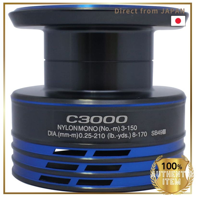 Genuine Parts 21 Nexave C3000 BOX Spool Assembly Part No 101FK