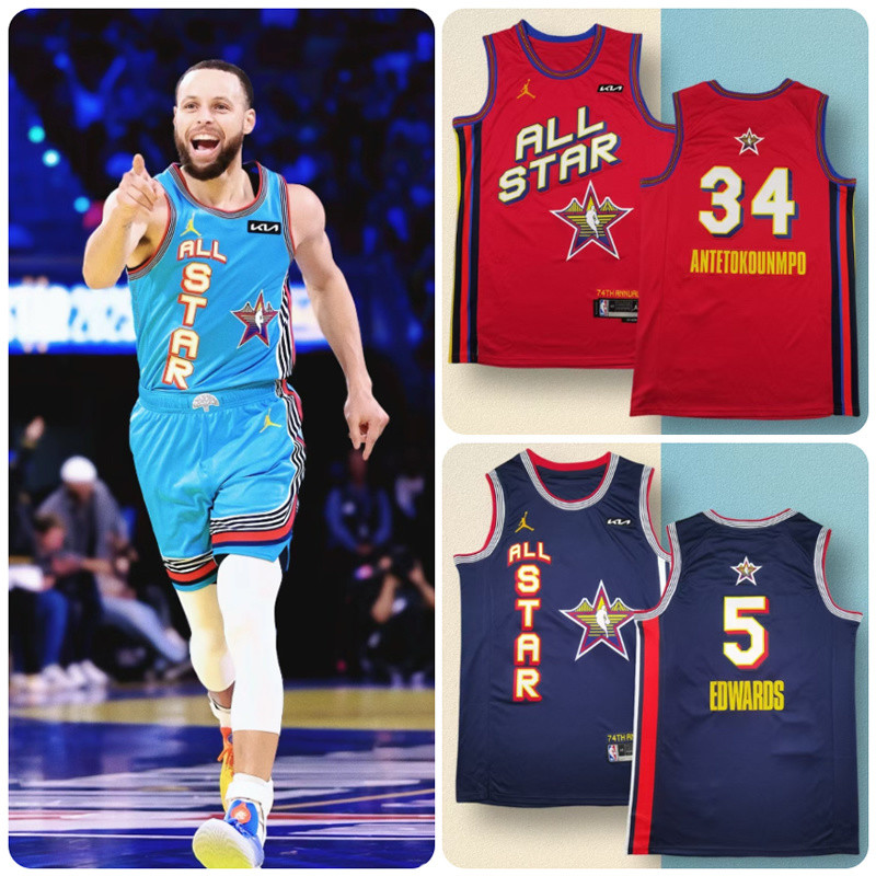 เสื้อบาสเกตบอล Curry, Irving, Antetokounmpo รวมถึง Edwards และ Tatum