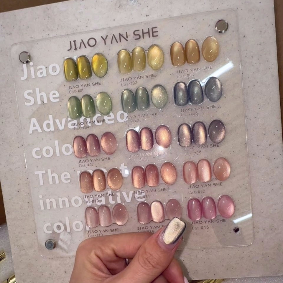 Nailsfc 🍭 JYS เซ็ทยาทาเล็บเจล ลูกแก้วซาติน 15 สี Chinchilla Cat eye สีเจล แถมชาร์ตสำเร็จรูป JIAO YAN