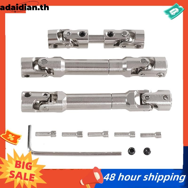 RC รถเกียร์เพลาสําหรับ 1/12 MN128 MN86 MN86S G500 RC รถอะไหล่อัพเกรดอุปกรณ์เสริม