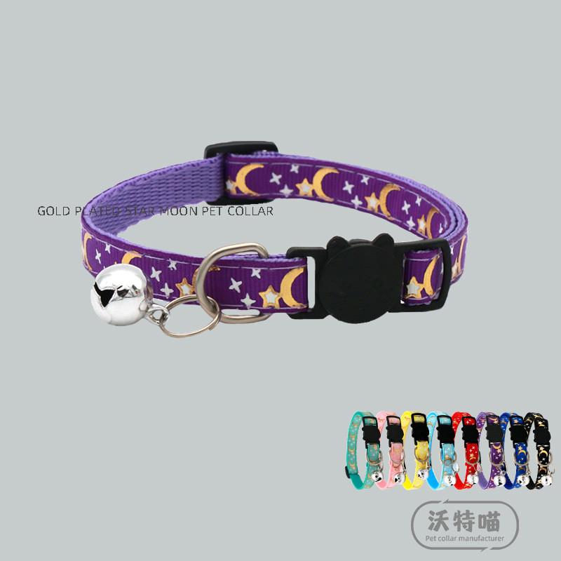 Pet Gold-embossed Moon and Star Cat and Dog Collars พร้อมหัวเข็มขัดนิรภัยสะท้อนแสงที่ถอดออกได้สีทอง