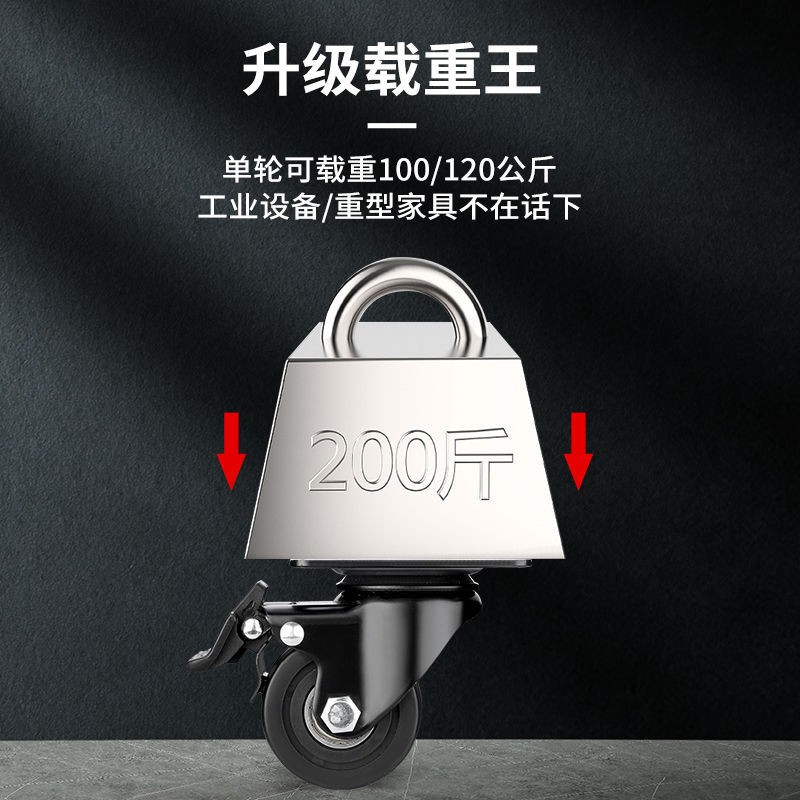 Heavy Duty Universal ล้อโหลด-Bearing ทิศทางรอกไนลอนล้อศูนย์ต่ําอุปกรณ์แรงโน้มถ่วงตู้แช่แข็ง Roller 3/7/10 ซม.ล้อ - รูปที่ 2