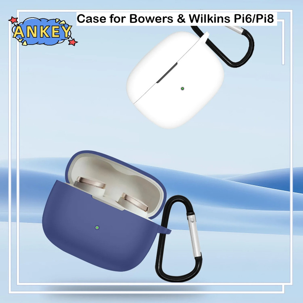 Case for Bowers & Wilkins Pi6 Pi8 Earphone Protective Cover Anti-fall Soft Silicone Wireless Bluetoo