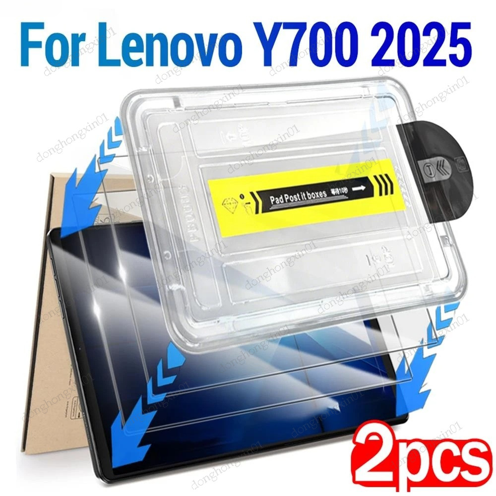 1/2Pack ติดตั้งง่ายกระจกนิรภัยสําหรับ Lenovo Legion Y700 2025 8.8 นิ้วป้องกันหน้าจอ HD Anti-scratch ฟิล์มป้องกัน