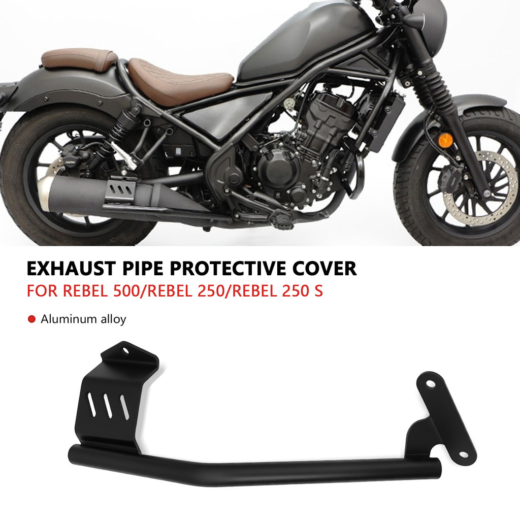 สําหรับรถจักรยานยนต์ไอเสีย Guard Crash Bar กันชน Muffler Protector Falling วงเล็บป้องกัน Rebel 250 S