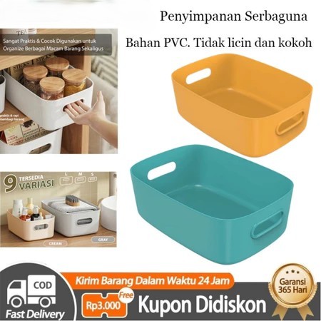 CleanStore กล่องเก็บของ 3 ขนาด (S/M/L) - โซลูชั่น Tidy Your Room & Office