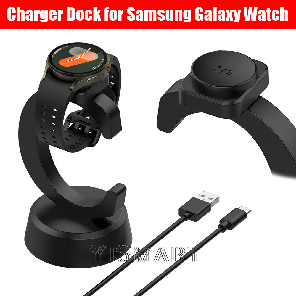 แท่นชาร์จสําหรับ Samsung Galaxy Watch Ultra FE 7 6 5 แท่นชาร์จสําหรับ Galaxy Watch 8 Classic