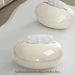 ​​พรีเมี่ยมกล่องกระดาษทิชชูแม่เหล็ก ทรงหยดน้ํา การออกแบบหรูหราเบา หนัง ปู่ ทนอุณหภูมิสูง ดูดซับที่แข็งแกร่ง สากลสําหรับรถบ้านสํานักงานห้องน​​