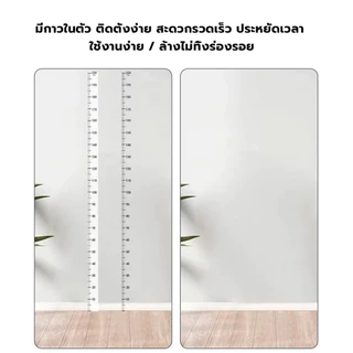 BUJOY ที่วัดความสูงเด็ก สติ๊กเกอร์ส่วนสูง แบบติดผนัง ยาว 2 m สีขาว/สีใส Height sticker