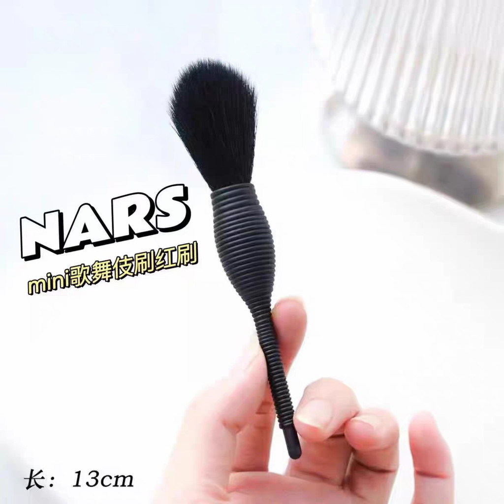 Nar * nar * nar/nar Kabuki mini mini Blush Brush Portable Wool Rouge Brush Soft Easy To Take Powder 