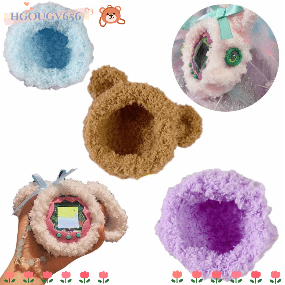HGOUGVT เกราะป้องกัน, ขนสัตว์พิเศษ Handmade ฝาครอบป้องกันน่ารักไม่บล็อกลูกบิดป้องกันสําหรับ Tamagotchi Paradise สัตว์เลี้ยงอิเล็กทรอนิกส์ของเล่นเกม