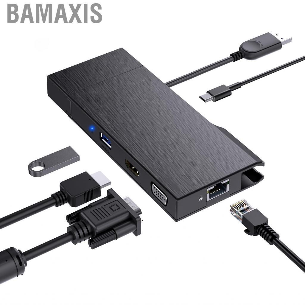 Bamaxis Licaevey USB C ฮับ 9 ใน 1 อะแดปเตอร์แบบหลายพอร์ตจอแสดงผล USB3.0 สถานีเชื่อมต่อแล็ปท็อปกับ RJ