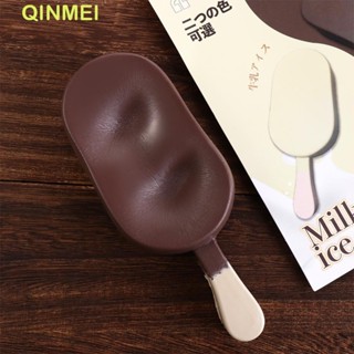 ฉินเหม่ย ของเล่นบีบระบาย, ไอติมนมฟื้นตัวช้านมไอติมของเล่นหยิ…