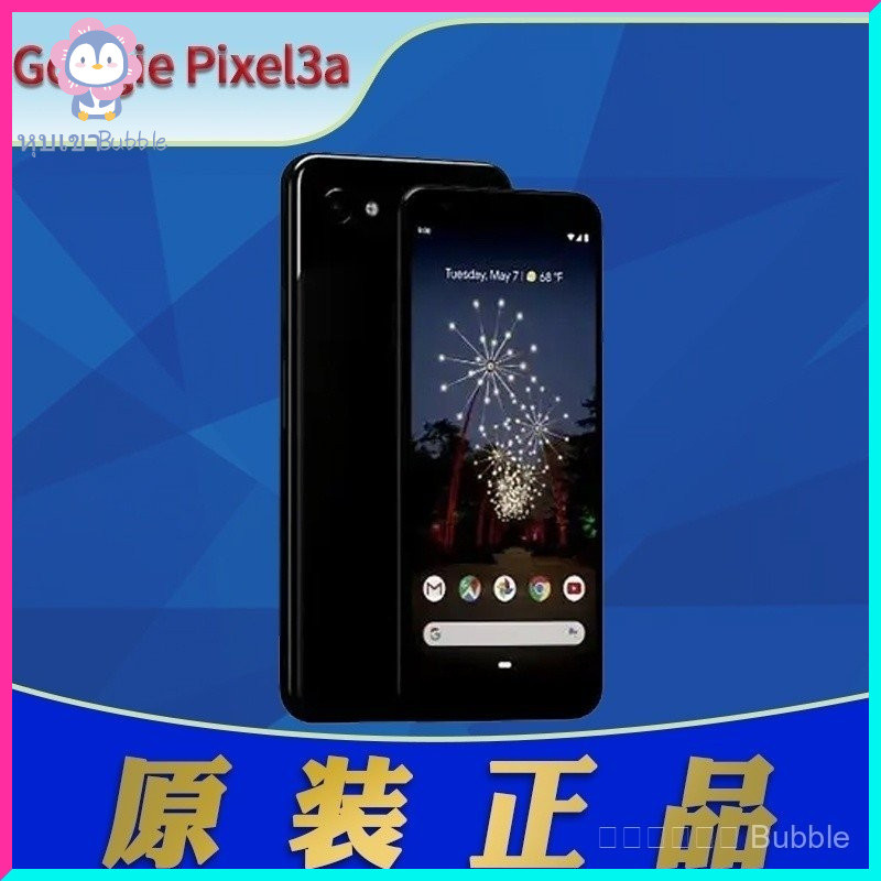 โทรศัพท์ Google/Google Pixel 3a Pixel 3a/3aXL Pixel 3aXL มือสองในสต็อก โทรศัพท์ Google ของแท้