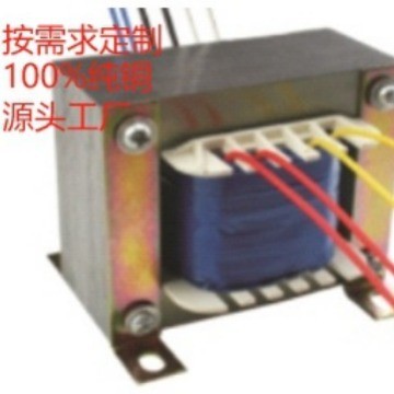 ผู้ผลิตแหล่งที่มา Power Transformer EI150EI133EI114EI105EI96 ประเภทเฟสเดียวแยกหม้อแปลงความถี่ต่ํา