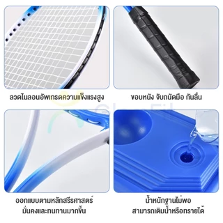 เทรนเนอร์เทนนิส ชุดเด็กไม้เทนนิสสำหรับผู้เริ่มต้น สิ่งประดิษฐ์ฝึกตนเองแบบเล่นคนเดียวพร้อมการเด้งกลับ