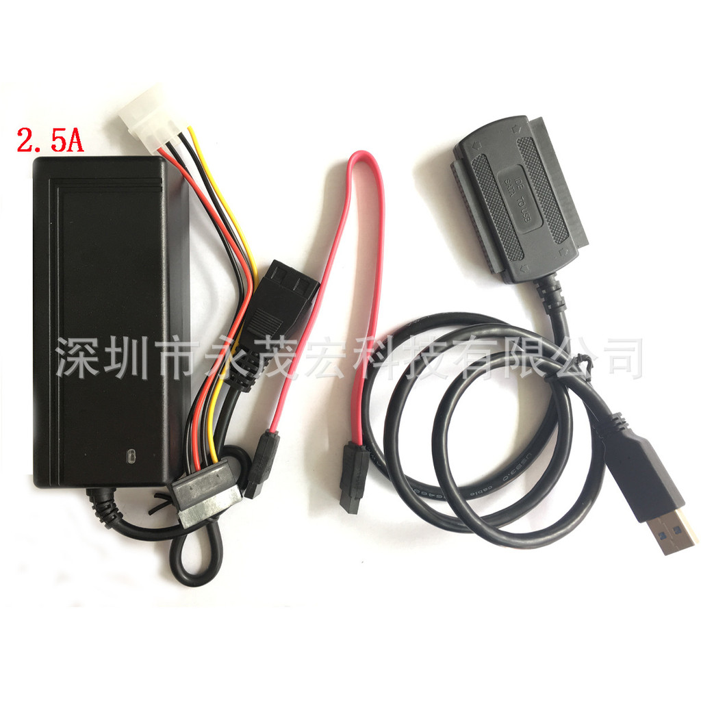 USB 3.0 IDE/SATA Easy Drive Cable Adapter Cable 3.0 IDE อเนกประสงค์ IDE