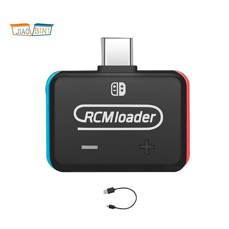 RCM Loader สําหรับคอนโซล Switch NS พร้อมสาย USB RCM Loader ในตัวโปรแกรมฉีด
