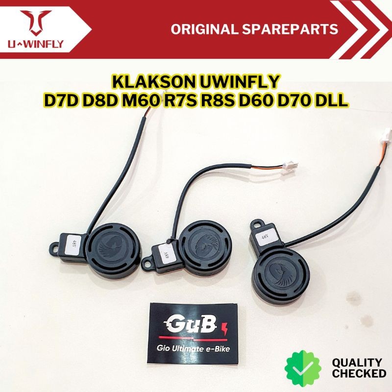 << SLV >> DISK Uwinfly D7D D8D M60 D70 D7S D8S แตรจักรยานไฟฟ้า Original / Original Uwinfly Rx-7 แตรจ