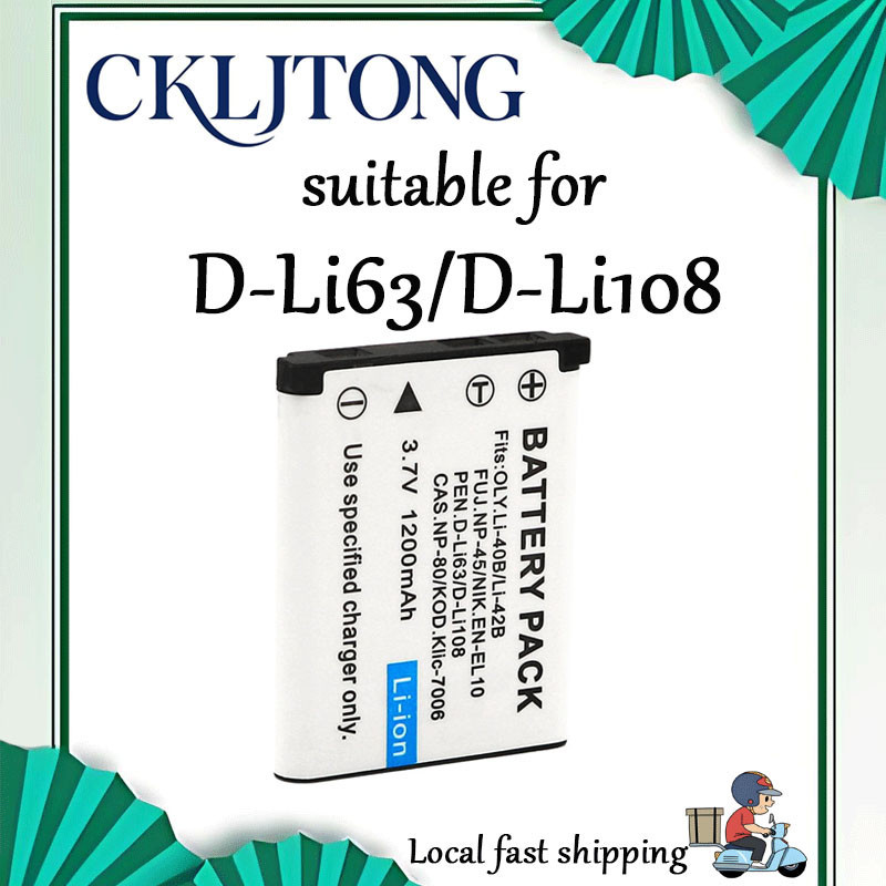เหมาะสําหรับ Pentax D-LI63/D-LI108 แบตเตอรี่กล้อง L36 L40 M20 M30 M40 T30 V10 W30 (แบตเตอรี่ OEM CKLJTONG)