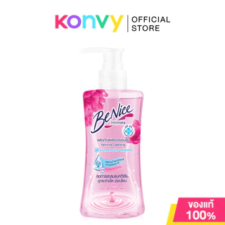 BeNice Feminine Wash บีไนซ์ ผลิตภัณฑ์เพื่อจุดซ่อนเร้น 150ml (Extra Sensitive/PH Balance/Purity/White Peach)