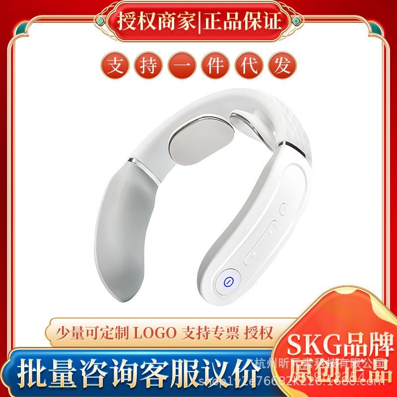 อุปกรณ์ป้องกันคอนวดหมอนรูปตัว U กระดูกสันหลังส่วนคอ 3 ครั้งปกป้อง K3 คออัพเกรดของขวัญวันเกิดไหล่คอ S