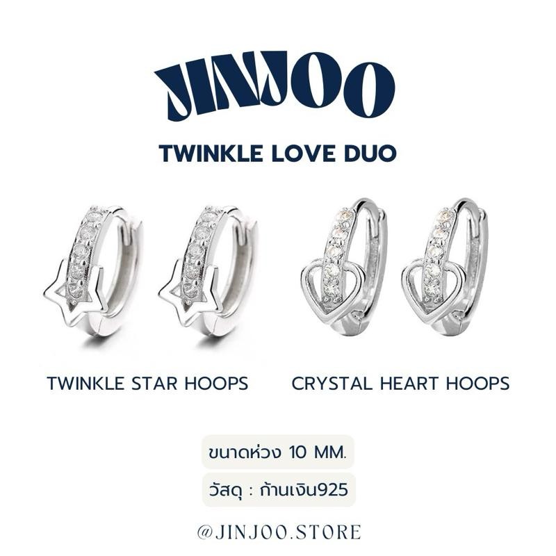 Jinjoo ต่างหูห่วงดาว หัวใจ รุ่น Twinkle Love Duo ห่วงประดับคริสตัล ดีไซน์หัวใจ ดาว ขนาด 10 mm. รหัส H23