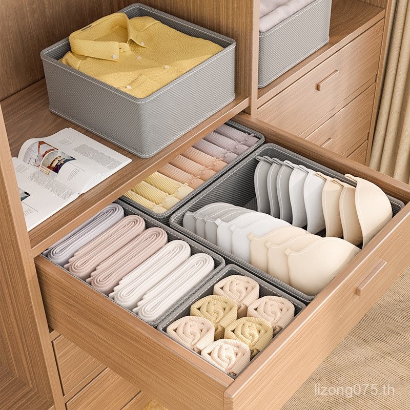 Lu Layered Tidy-up Bra ชุดชั้นในสามในหนึ่งเดียว Xuan ตู้เสื้อผ้าถุงเท้าลิ้นชักประเภทตะกร้าเก็บกล่องเ