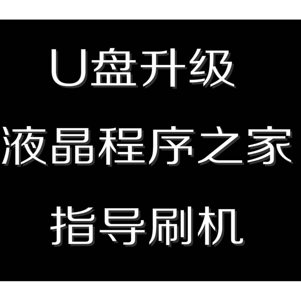TP.MS628.P PB803 TP.MS628M.PB813 818 PC821 T.MS628.81 ข้อมูลโปรแกรม