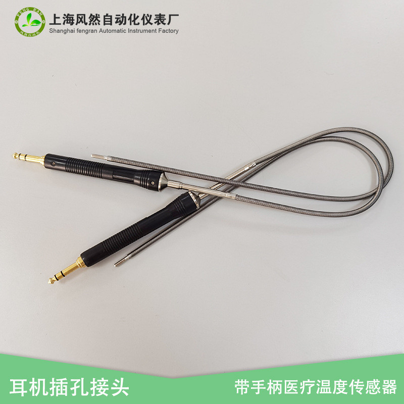 ไม่มาตรฐานที่กําหนดเอง M-222PT100 Platinum Resistance Probe ตัวเชื่อมต่อเสียงทางการแพทย์ขนาดเล็กจับเ