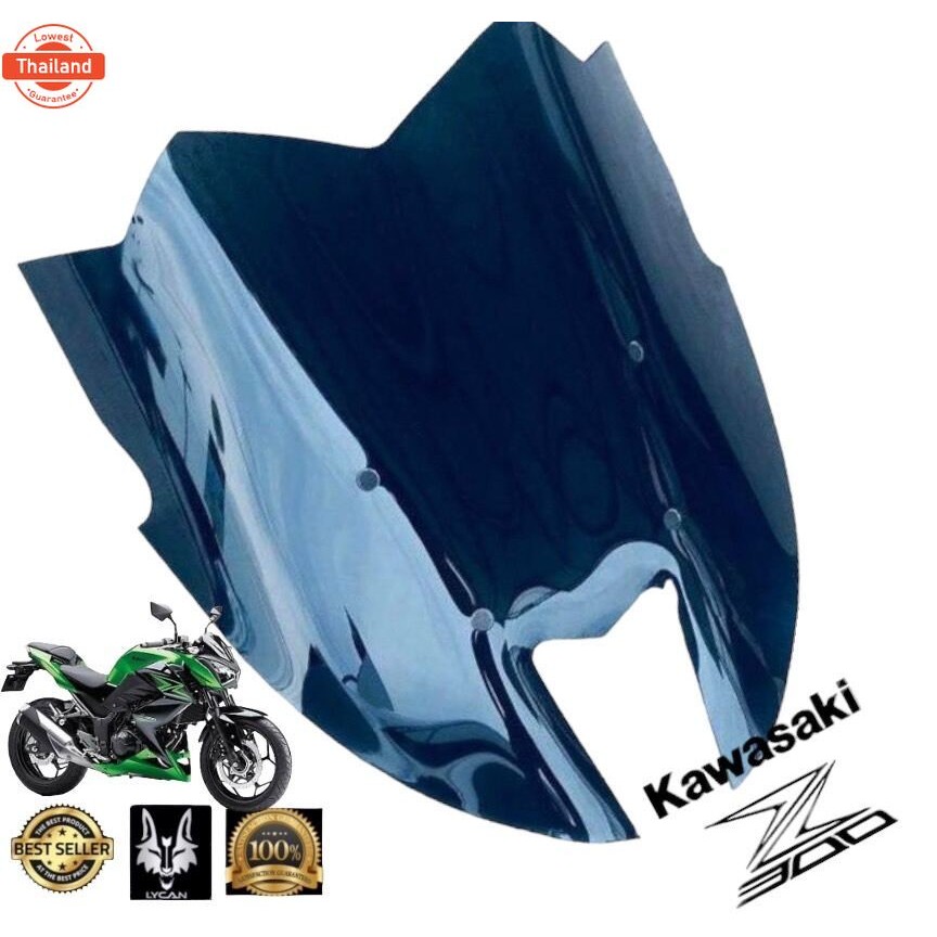 ชิวหน้า สี สโม้คสำหรั KAWASAKI  Z 300 หล่อเฟี้ยว มาก ทรง Z800