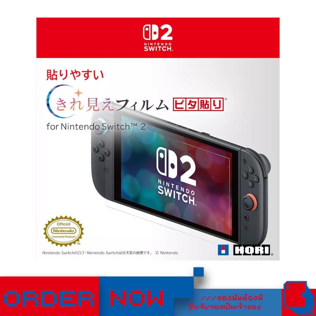 Nintendo Switch™2 NS2 Hori Accessories for Nintendo Switch 2  | bY ClaSsIC GaME |