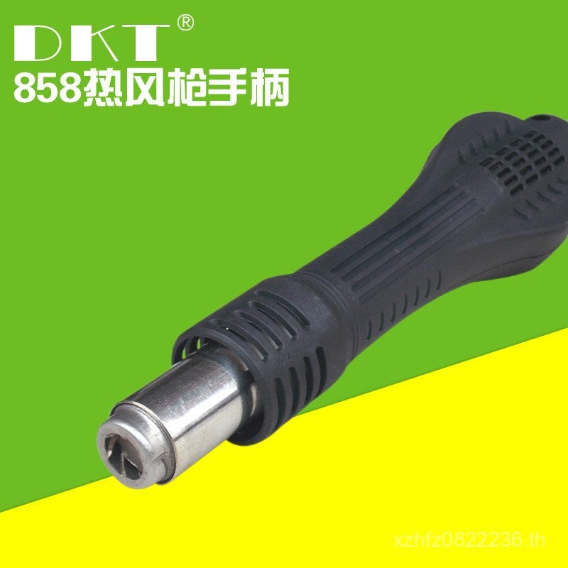 858 Handle 878AD Brushless 858D898D พัดลมจับ Desoldering ลม 952D VZ4S