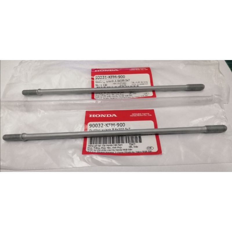 WAVE 100 HEAD CHOP / SP DREAM 100 - ของแท้ HONDA ZIN - 90031KFM900 -9032KFM900