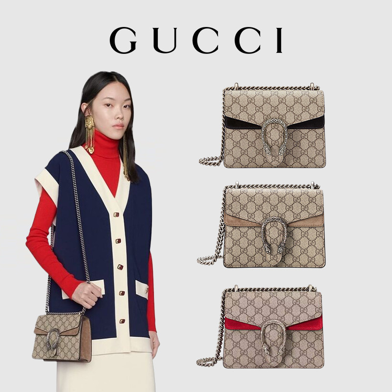 กระเป๋า GUCCI แท้ Dionysus crossbody bag โซ่