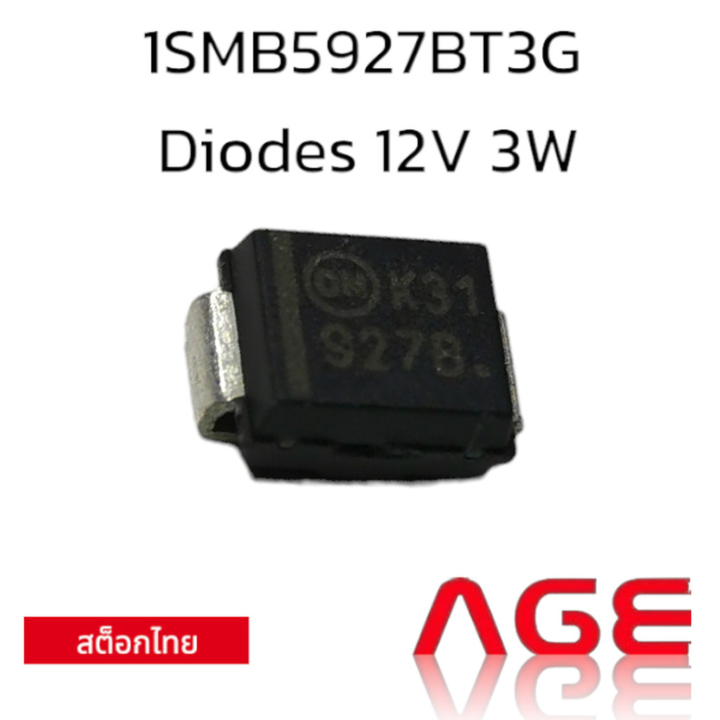 1SMB5927BT3G Diodes 12V 3W