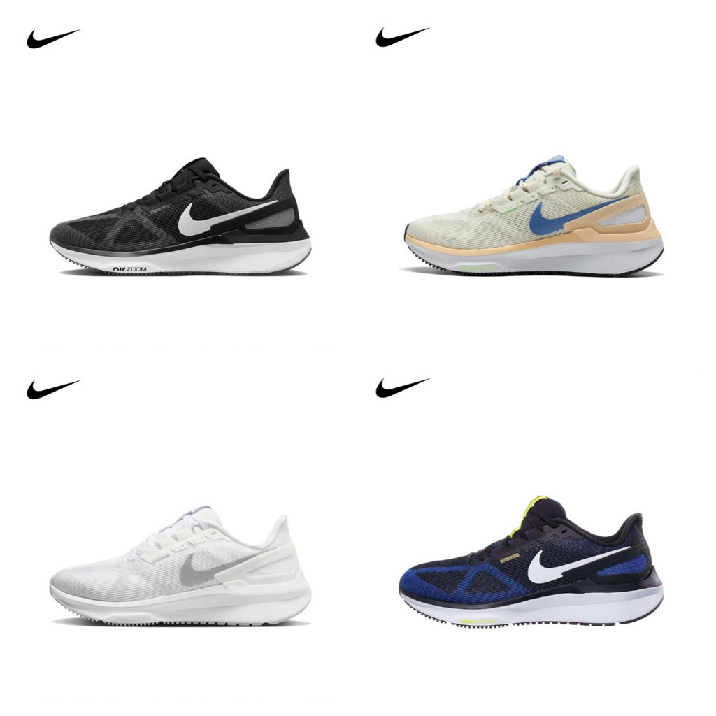 Nike Air Zoom Structure 25 DJ7884-004