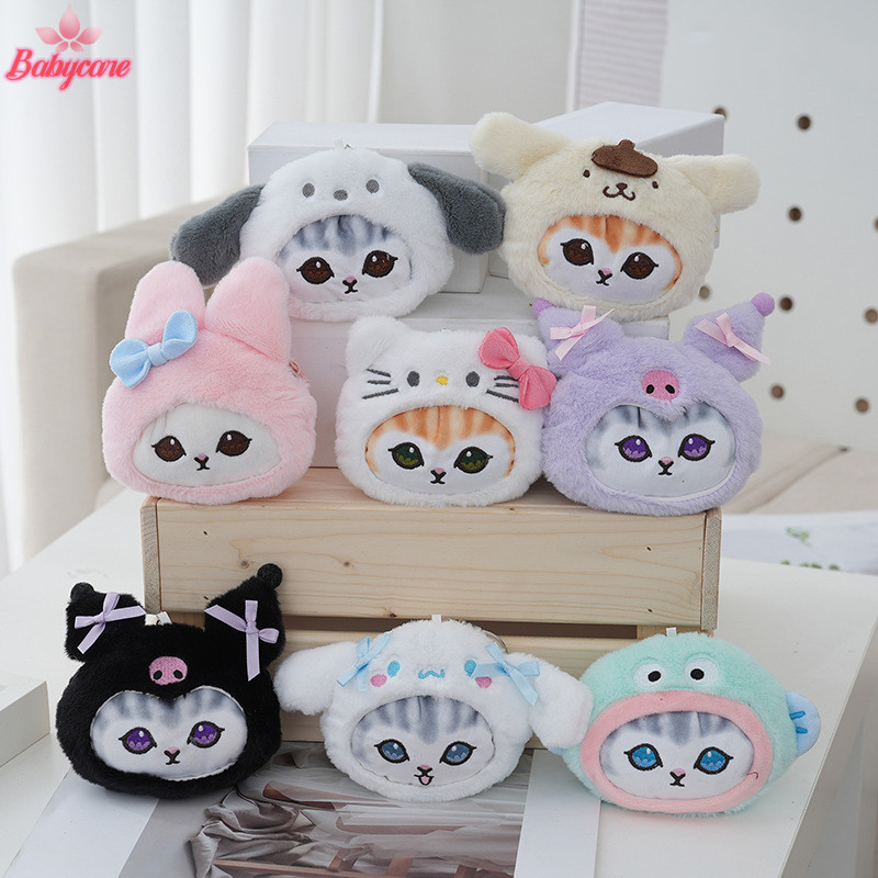 Byce> น่ารักการ์ตูนตุ๊กตาพวงกุญแจกระเป๋า Kawaii Mini เหรียญกระเป๋าหูฟังกระเป๋าเก็บแฟชั่นสร้างสรรค์กระเป๋าใส่เหรียญจี้ของขวัญใหม่