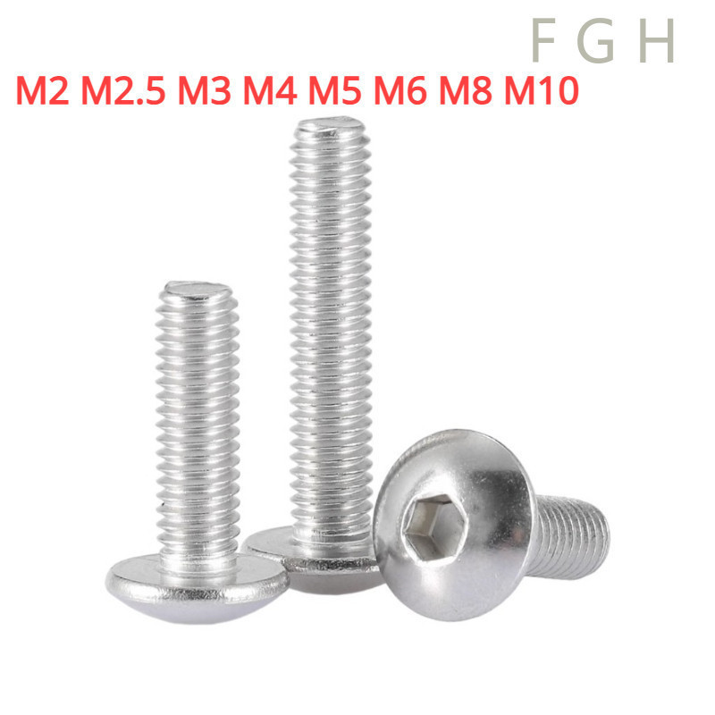 ((FGHYL-1-y) น็อต หัวร่ม หัวกระทะ สกรู หัวจมกลม สแตนเลส 304 เกลียวมิล หยาบ M2-M10 / Truss Head Hexagon Socket Machine Screw SUS304