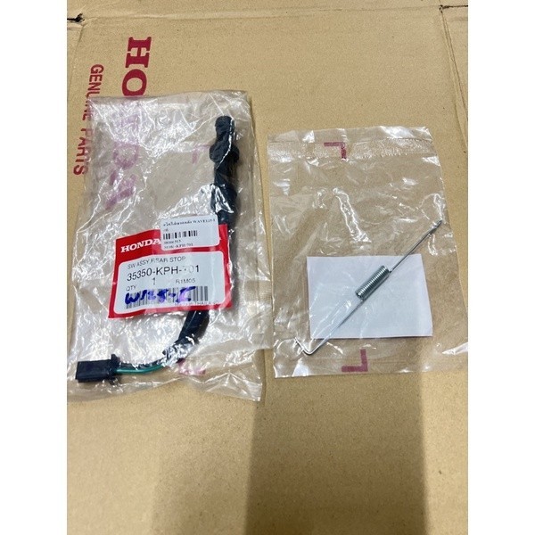 สต๊อปเบรคหลังเวฟ125I/S,เวฟ125บังลมแท้ศูนย์ 35350-KPH-701//35357-KCC-900 สต๊อปเบรค+สปริง