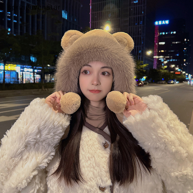 Springevenstar ผู้หญิงสภาพอากาศเย็นหมวกผู้หญิงตุ๊กตาหมวกนุ่ม Fuzzy ผู้หญิงตุ๊กตาหมวกหมีน่ารักหู Windproof อบอุ่นสําหรับฤดูใบไม้ร่วง Springevenstar