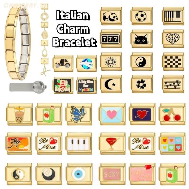 Golden Charm อิตาเลี่ยน Links Fit 9 มม.สร้อยข้อมือ DIY เครื่องประดับ Love Rose ผีเสื้อ DIY แฟชั่นเครื่องประดับอุปกรณ์เสริม Retro เครื่องประดับ