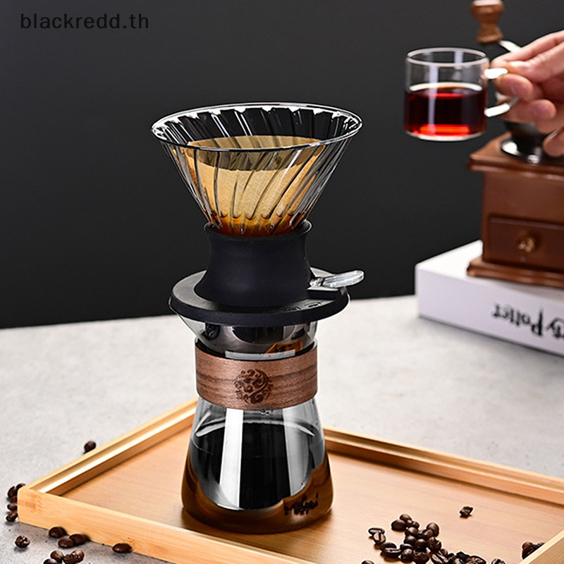 BRED Immersion Coffee Dripper Pour Over Dripper Immersion Dripper เครื่องชงกาแฟแก้วกรองกาแฟ V02 ชุด.