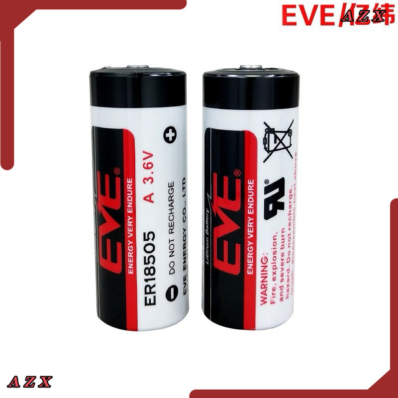 ใน กทม ER18505 A แบตเตอรี่ลิเธียม ยี่ห้อ EVE 3.6V  4.0Ah 18505 er eve มีสาย ขาลงปริ้น สินค้ามีพร้อมส