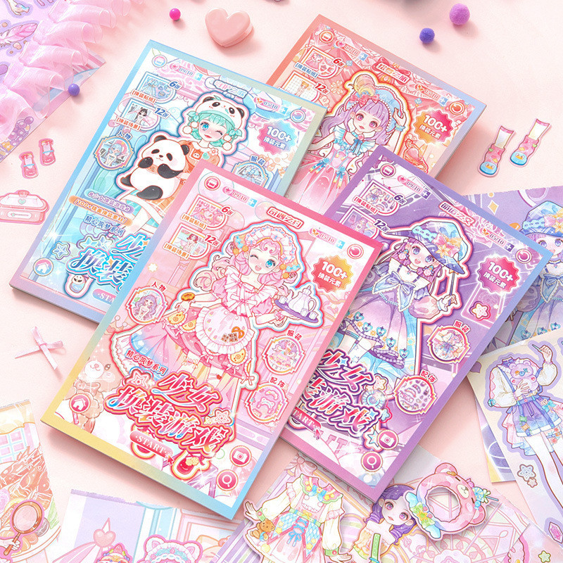 1ชิ้นน่ารักการ์ตูนสาวมืออาชีพแต่งตัวเกมสติ๊กเกอร์หนังสือ-เจ้าหญิงแต่งหน้าสติ๊กเกอร์เหมาะสําหรับสาวน้อยที่ทําด้วยมือสติก