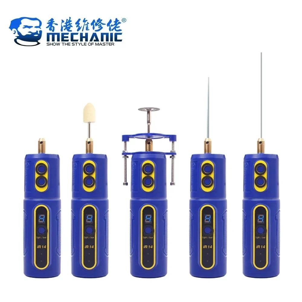 Mechanic IR14/IR13 PRO ไฟฟ้า OCA กาว Remover เครื่องมือสีเขียวฝุ่นจอแสดงผลจอแสดงผล LED สําหรับกาวถอดหน้าจอ
